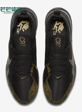 Nike/耐克正品FC CR7 C罗系列男女耐磨运动足球鞋BV9985-007