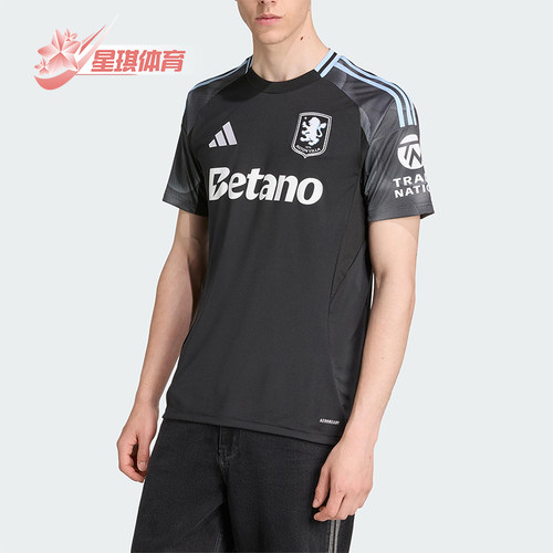 Adidas/阿迪达斯正品2025夏季款男士拼接足球运动训练球衣JN8053