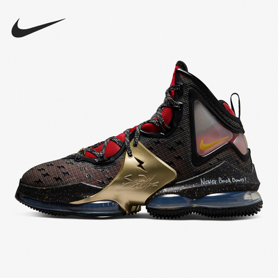 Nike/耐克正品运动男士减震防滑支撑实战篮球鞋DR6255-001