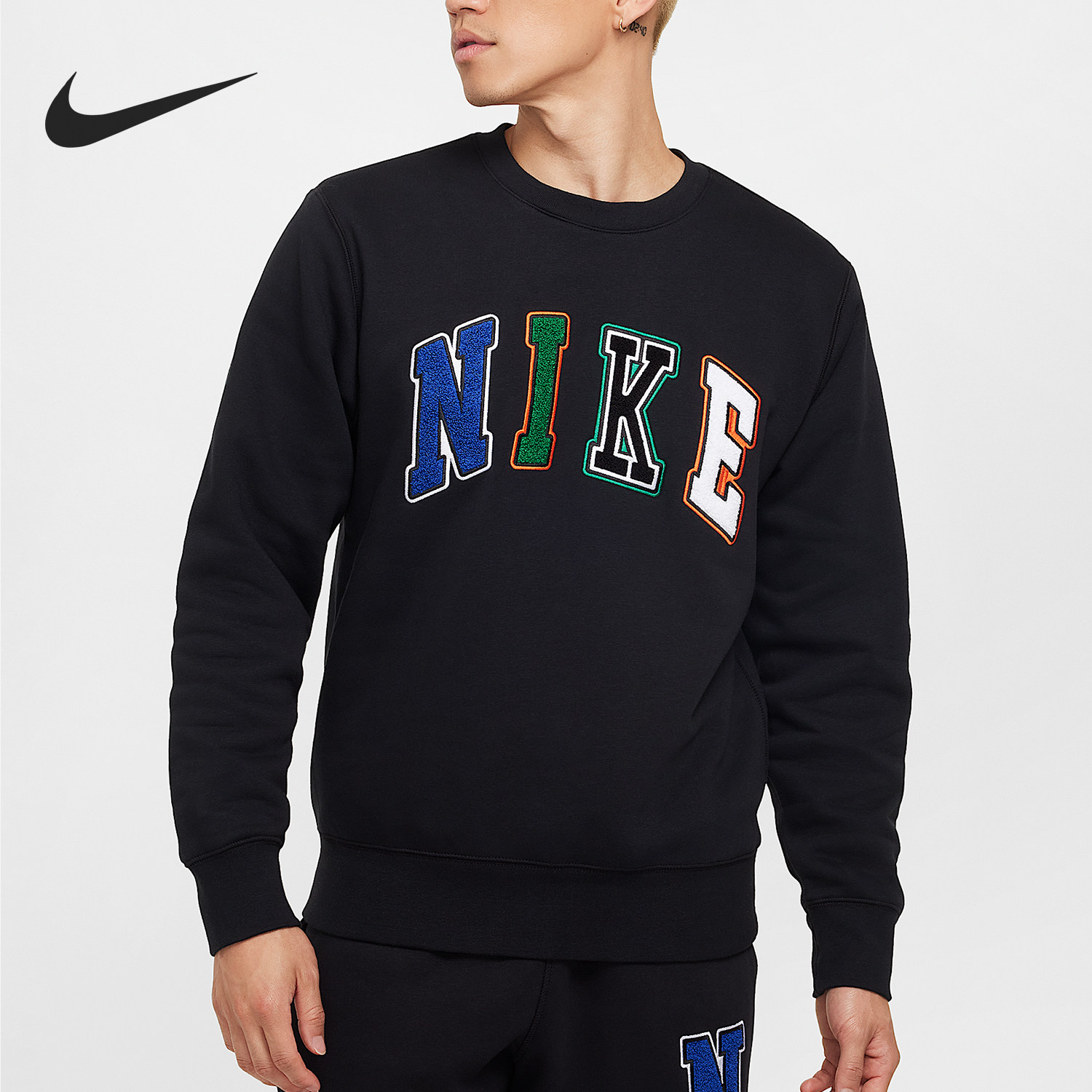 Nike/耐克官方正品2025秋季款男士印花针织圆领卫衣FZ0880-010,运动服/休闲服装,运动卫衣/套头衫,淘宝优惠券,粉丝福利购,淘宝优惠卷