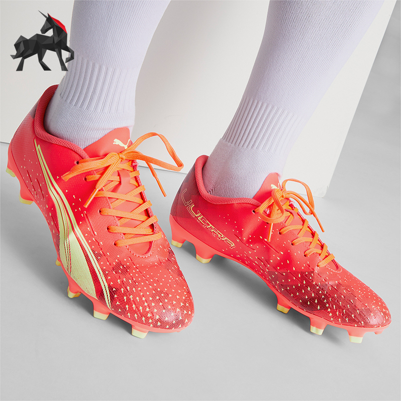 Puma/彪马男士训练运动足球鞋