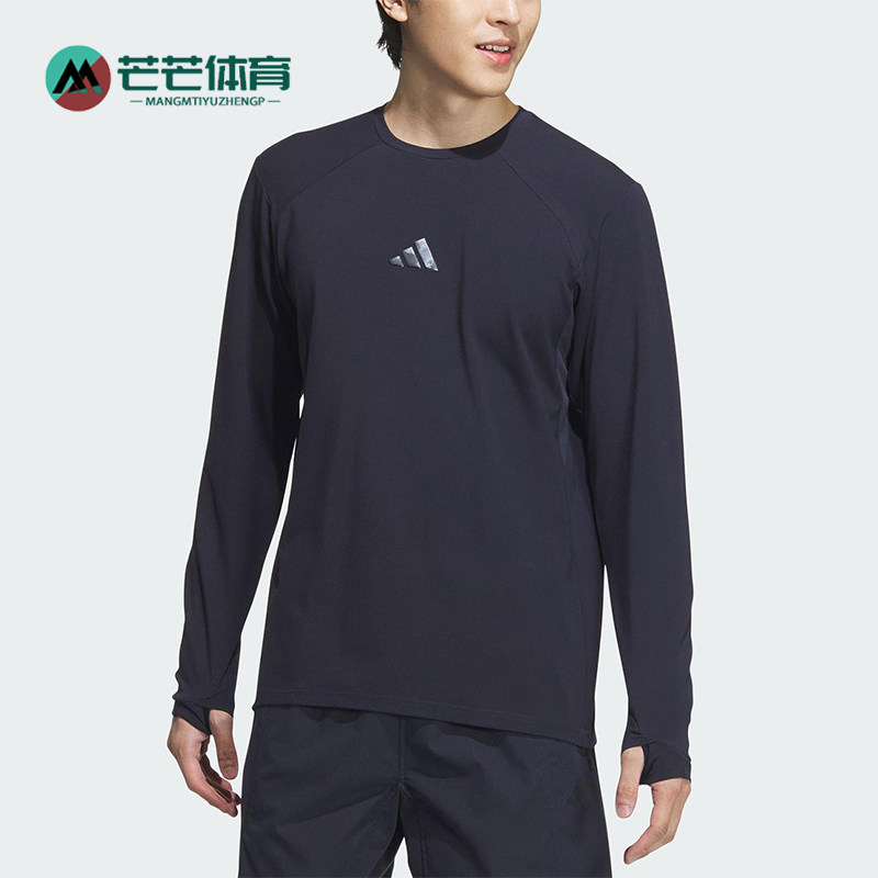 Adidas/阿迪达斯正品2025春季男士针织三条纹经典运动长袖JM2018