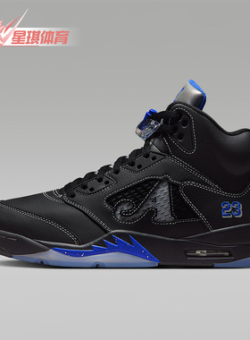 Nike/耐克正品Air Jordan男士运动Awake NY联名篮球鞋DV4982-004