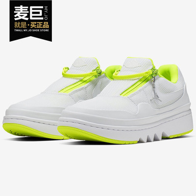 正品耐克轻便休闲篮球鞋