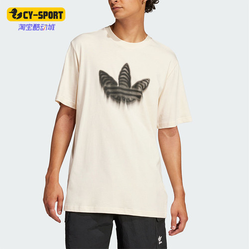 Adidas/阿迪达斯正品三叶草SKELETONT-SHIRT男经典短袖T恤JN4559