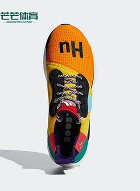 Adidas/阿迪达斯正品运动男士减震透气时尚潮流跑步鞋BB8042