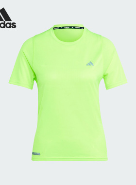 Adidas/阿迪达斯正品2023新款女士跑步运动短袖圆领T恤IM1863