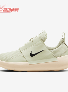 Nike/耐克正品秋季女士轻盈缓震运动休闲鞋DV8405-004