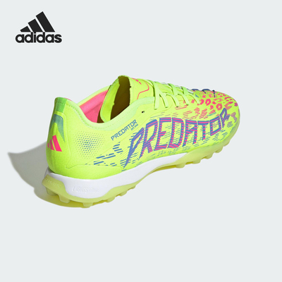 Adidas/阿迪达斯官方正品新款男女运动训练TF碎钉足球鞋ID3763