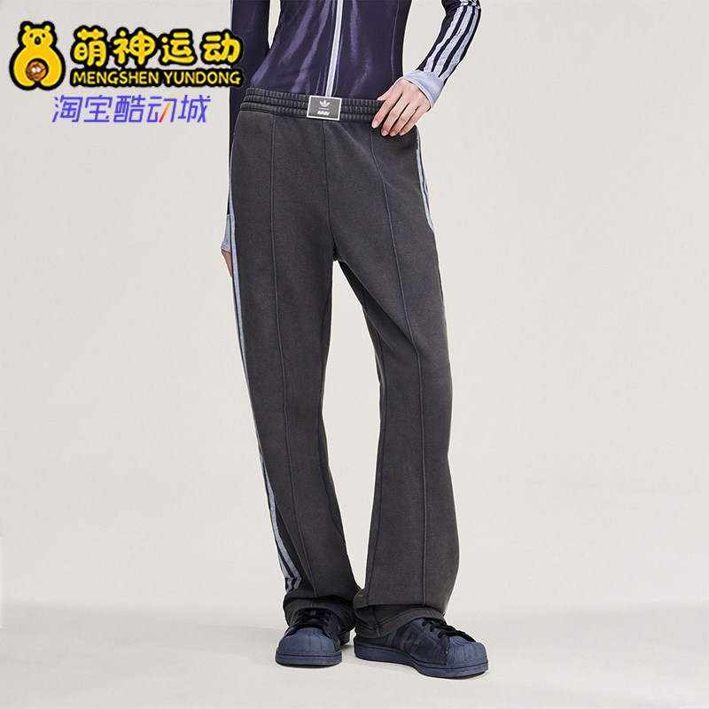 Adidas/阿迪达斯正品三叶草新款女深灰色经典街头运动裤KA9843