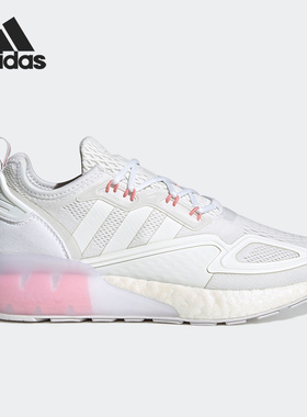 Adidas/阿迪达斯正品当季新款低帮透气系带女子休闲运动鞋GW0751