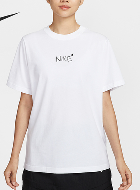 Nike/耐克官方正品Sportswear女士圆领套头轻盈短袖T恤II0451-100