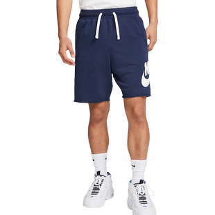 Nike/耐克官方正品新款男子运动透气训练户外针织短裤DX0503-410