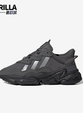 Adidas/阿迪达斯正品三叶草大童舒适防滑耐磨经典休闲鞋ID6788