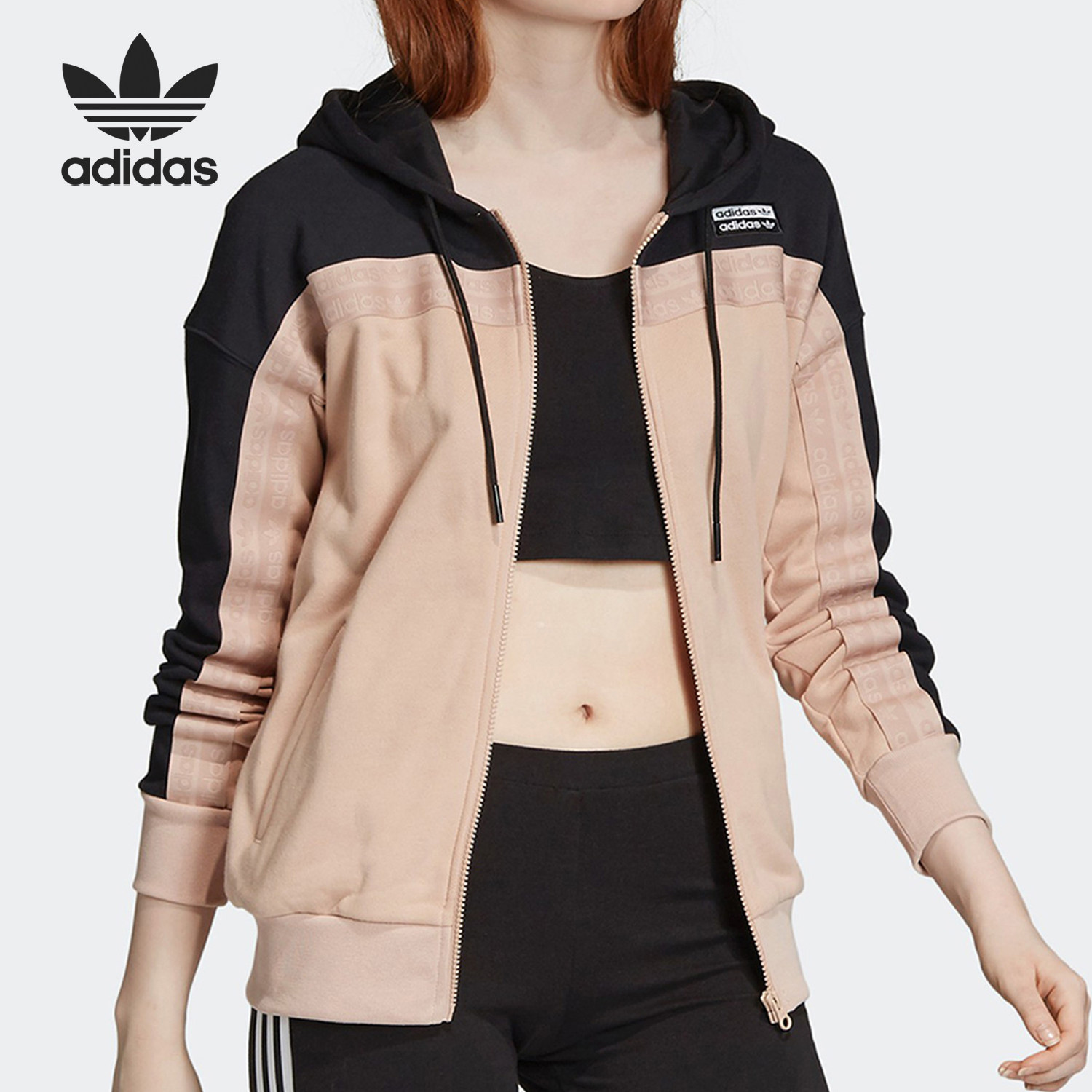Adidas/阿迪达斯官方正品三叶草女子连帽休闲运动夹克外套FI1479,运动服/休闲服装,运动茄克/外套,淘宝优惠券,粉丝福利购,淘宝优惠卷