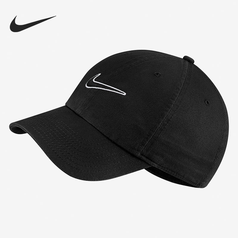 Nike/耐克官方正品男女休闲帽