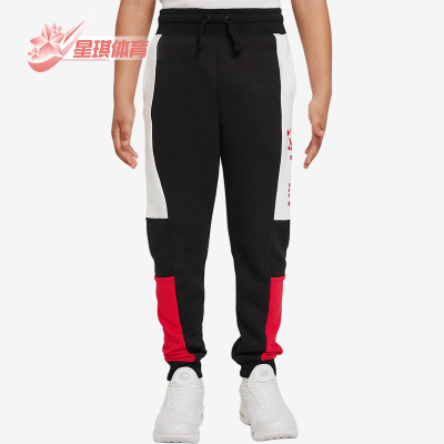 Nike/耐克正品Air空新款儿童黑白色柔软经典时尚长裤DB5483-010