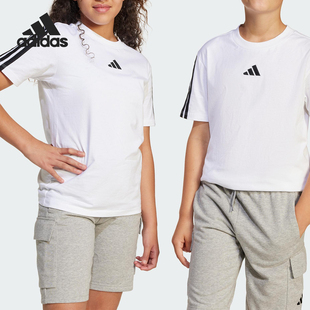 Adidas/阿迪达斯正品2025大童圆领针织轻盈经典跑步短袖T恤JD6488