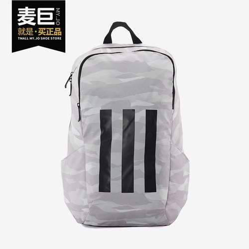 阿迪达斯休闲男女双肩背包正品