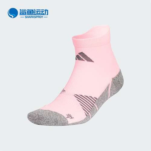 阿迪达斯男女运动袜JP2620