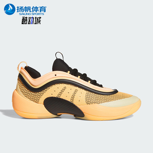 ISSUE D.O.N. 阿迪达斯正品 JI1549 经典 缓震篮球鞋 6男士 Adidas