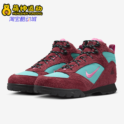 Nike/耐克男女款运动鞋