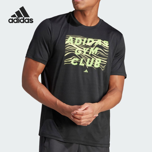 Adidas/阿迪达斯正品新款男士印花透气运动健身短袖IL7008