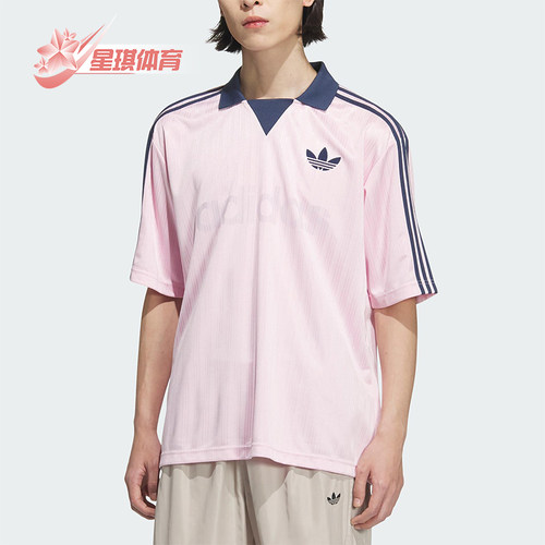 Adidas/阿迪达斯正品三叶草男士透气时尚休闲足球短袖T恤JX8982