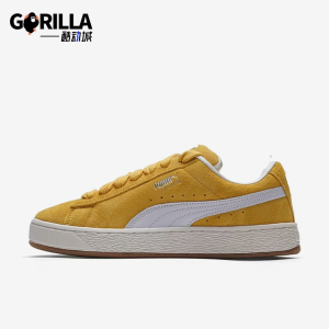 Puma/彪马正品2026春季款男女系带低帮耐磨休闲日常板鞋395205-67