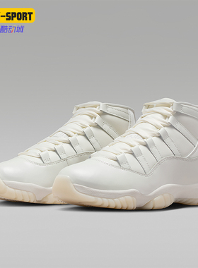 Nike/耐克正品JORDAN女士训练高帮系带减震运动篮球鞋AR0715-110