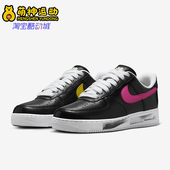 耐克正品 AQ3692 四季 男士 Nike 潮流复古轻便板鞋 款 运动时尚 004