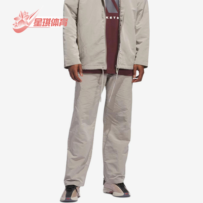 Adidas/阿迪达斯正品BOTTOMS男女同款时尚休闲篮球运动裤JC7838