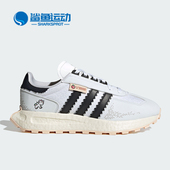 运动休闲鞋 Adidas IG3502 男女经典 阿迪达斯正品 RETROPY