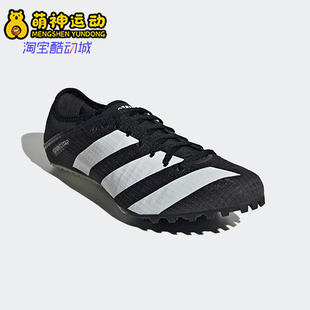 Adidas/阿迪达斯正品Sprintstar男士运动田径跑步钉鞋GY9221