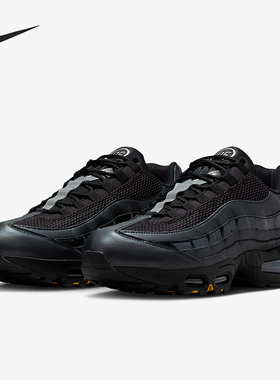 Nike/耐克正品Air Max 95男士运动简约系带日常休闲鞋IB6830-001