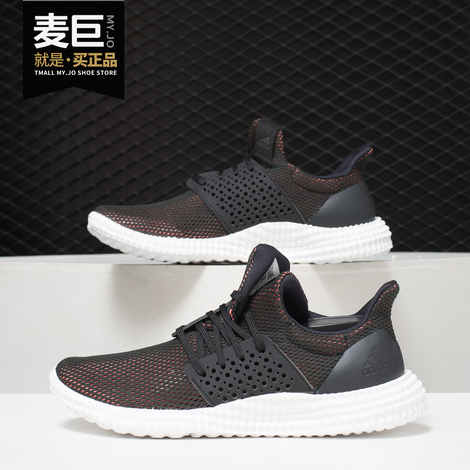 阿迪达斯athletics女子跑步鞋