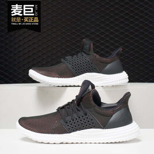 Adidas/阿迪达斯正品 athletics 24/7 W女子运动训练跑步鞋CP9869