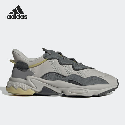 Adidas/阿迪达斯男女休闲鞋