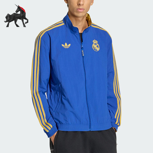 三叶草男士 休闲双面穿足球运动外套JZ2236 阿迪达斯正品 Adidas