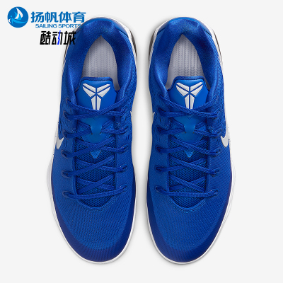 Nike/耐克正品Kobe IX男女系带缓震耐磨运动训练篮球鞋IH1401-400