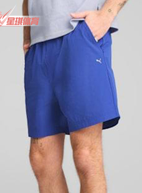 Puma/彪马正品MQSHORTSMQSHORTS新款男蓝色柔经典短裤62408-45