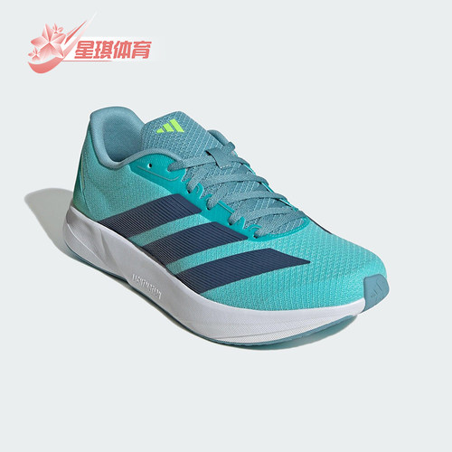 Adidas/阿迪达斯正品DURAMO RC2男女减震运动网眼跑步鞋JQ8076