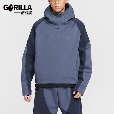 Nike/耐克正品2025秋季款男士日常连帽套头拼接卫衣IB3364-437