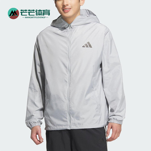Adidas/阿迪达斯正品JACKET男女连帽宽松经典防晒运动外套KA9290
