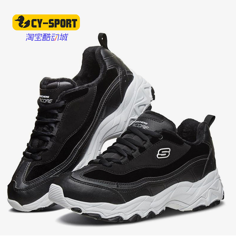 Skechers/斯凯奇正品 女子熊猫鞋加绒休闲厚底松糕鞋老爹鞋,运动鞋new,其它运动鞋,淘宝优惠券,粉丝福利购,淘宝优惠卷