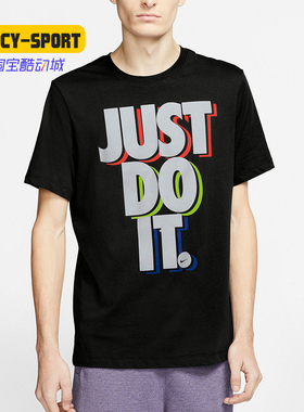 Nike/耐克正品夏季新款男子潮流印花运动休闲短袖T恤CK2784