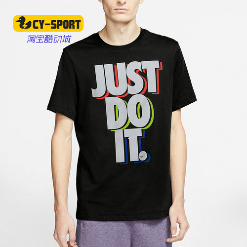 Nike/耐克正品夏季新款男子潮流印花运动休闲短袖T恤CK2784