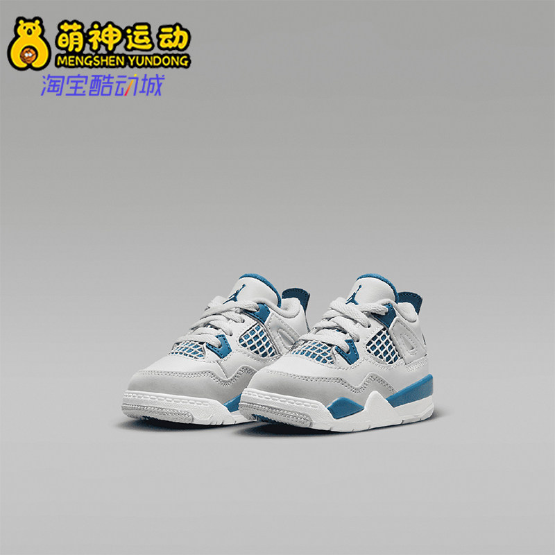 Nike/耐克正品舒适防滑中帮婴幼童经典运动透气休闲鞋BQ7670-141