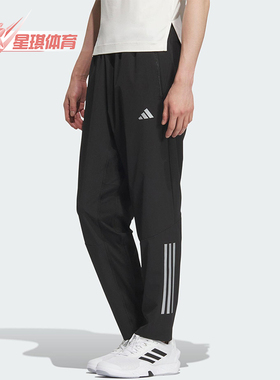 Adidas/阿迪达斯正品GYM 3S PNT 男士训练梭织健身运动裤KE3839
