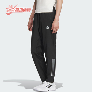 训练梭织健身运动裤 Adidas KE3839 PNT 男士 阿迪达斯正品 GYM